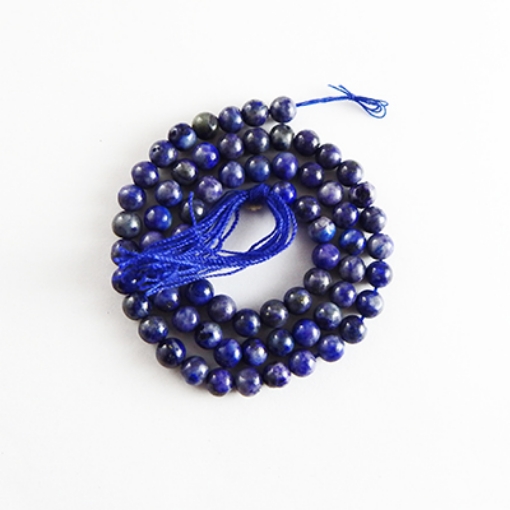 Picture of Lapis Lazuli 4mm runde Edelsteinperlen