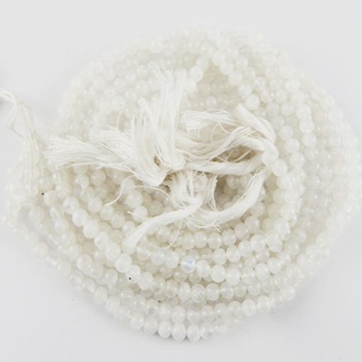 Picture of Regenbogen 5mm runde Edelsteinperlen