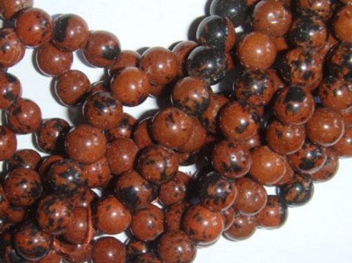 Picture of  Mahagoni Obsidian Edelsteinperlen 7mm rund